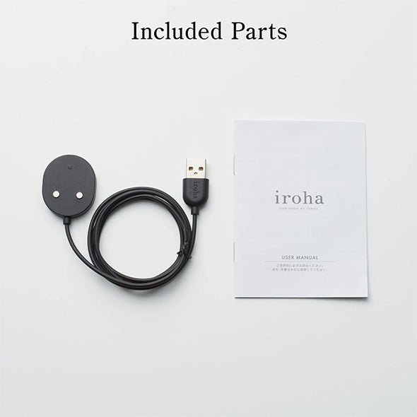 Iroha | Midori | vibrator