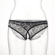 Love from Holland | Criss Cross | slip panter